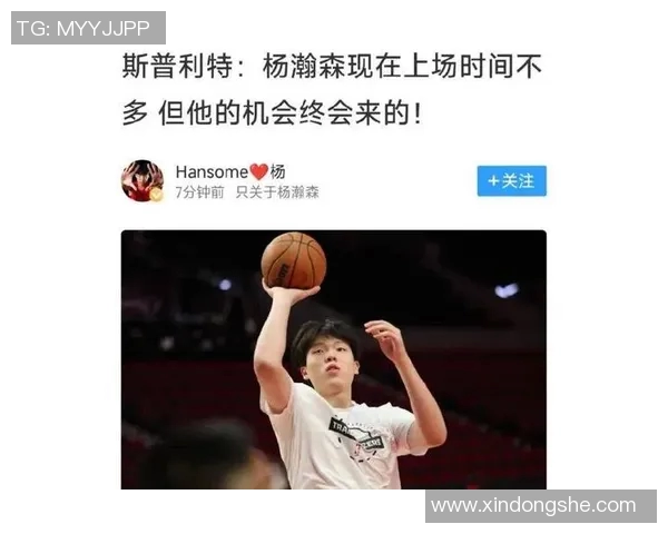 还不如布朗尼!杨瀚森连续2场被DNP,开拓者中锋轮番上不敌残阵湖人 还不如布朗尼!杨瀚森连续2场被DNP,开拓者中锋轮番上不敌残阵湖人