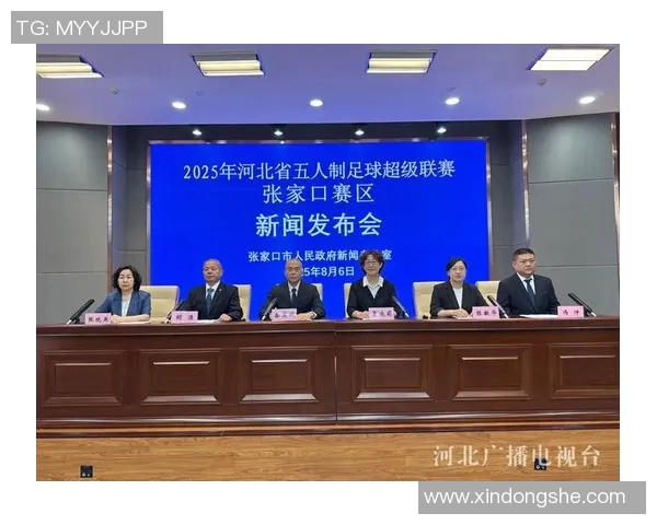 中国足球超级联赛改革与发展现状分析:挑战与机遇并存的未来道路 中国足球超级联赛改革与发展现状分析:挑战与机遇并存的未来道路