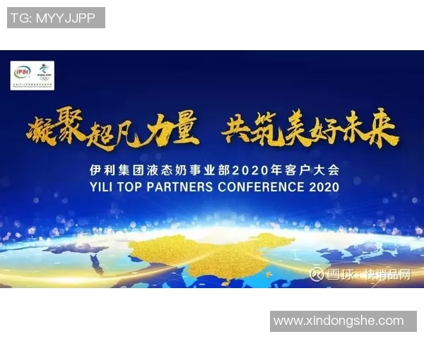 追求卓越奋勇争先 奥运金牌背后的奋斗与荣耀 追求卓越奋勇争先 奥运金牌背后的奋斗与荣耀