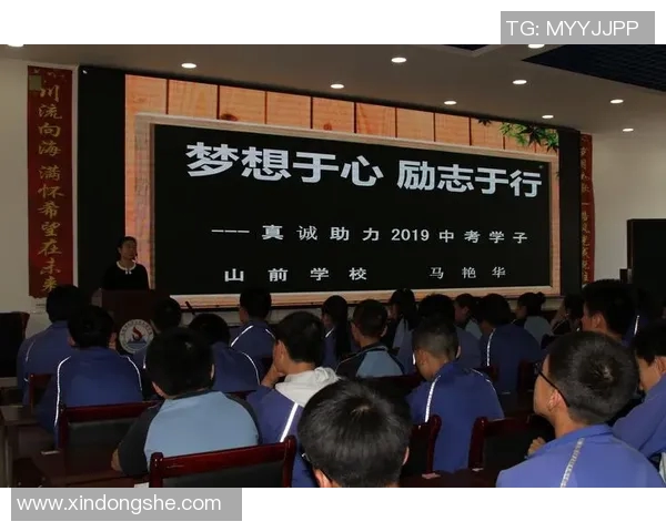 穆夏拉引领德国足球新篇章 青春力量助力国家队崛起